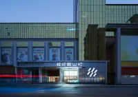 超級醒山紀SUPERAWAKECENTURYホテル（五一広場IFS國金中心） 湖南省博物館周辺のホテル
