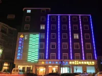 Xianju Wandelan Business Hotel (Yinghui Park) - فطور