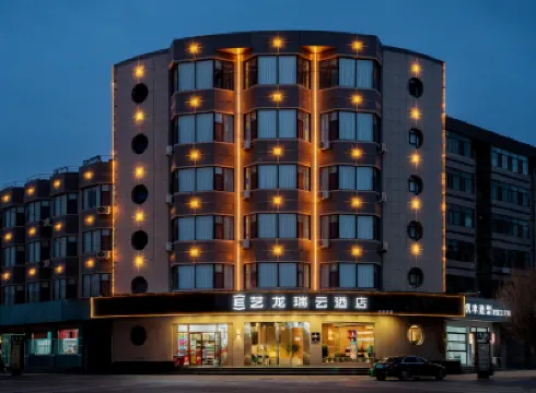 Elong R.YUN Hotel (Zhangye West Railway Station Bell Tower Area) Отели в г. 