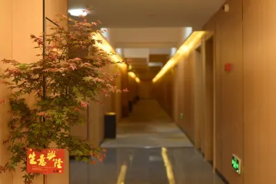 Chenwai Homestay (Rongchang County Wuzhou International Trade City) Hotels in Rongchang District