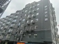 Meeting You Apartment (Luohu Port Branch)