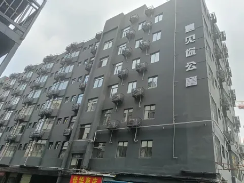 Meeting You Apartment (Luohu Port Branch) Отели рядом с достопримечательностью «Shenzhen River»