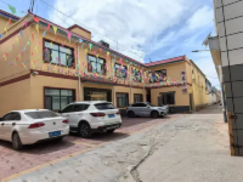 Hualong Xiangdong Hotel Hotels in Hualong