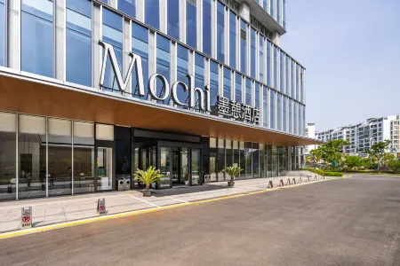 Mochi Boutique Hotel Отели рядом с достопримечательностью «Ningbo University of Technology (East Campus)»