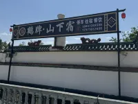 Heron Lodge Mountain Retreat | Hefeng Karst Sanctuary