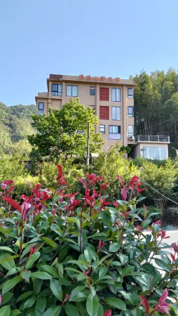 Qingxi Mountain Wilderness Homestay