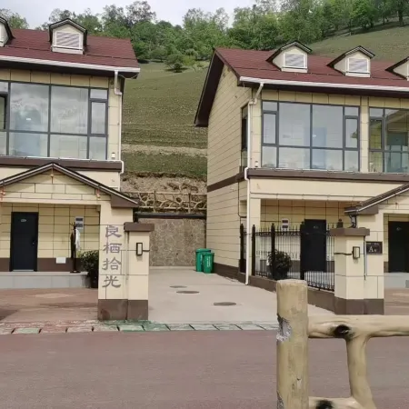 Long County Liangqi Shiguang Homestay (Guanshan Grassland Scenic Area)