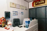Shangri-La Yuntian Chinese Inn (Dukezong Ancient City)
