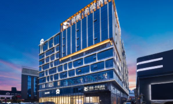 Guangzhou Sylvien  Apricity Hotel