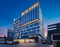 Guangzhou Sylvien  Apricity Hotel Các khách sạn gần Guangdong University of Technology No.4 & No.5 Big Classroom