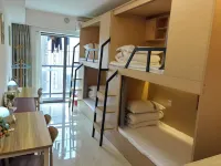 Dream Pursuit of Pure Girls' Youth Hostel (Vanke Golden Field Store)