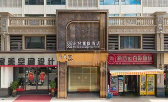 Zhengsheng Golden Hotel