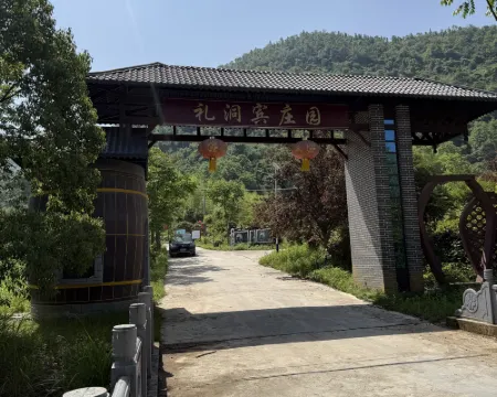 Lidongbin Manor Hotels in Chongyang
