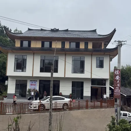 Hefeng Yuan Homestay