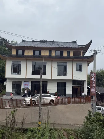 Hefeng Yuan Homestay Отели в г. Хэфэн