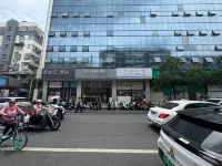 Homeinn Hotel (Nanjing Xinjiekou Chaotian Palace) Hotels near Nanjing Municipal Museum (Chaotian Palace)