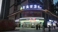 Liping Zhongyi Hotel Các khách sạn gần Dongdu Building Pedestrian Street