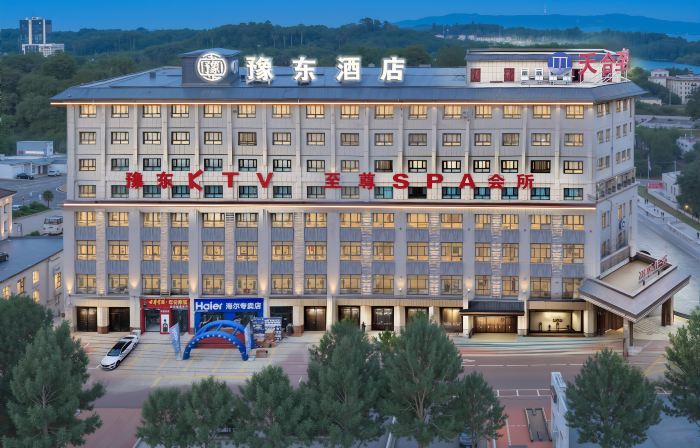 Yudong Hotel