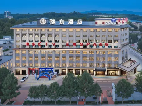 Yudong Hotel Hotels in Minfeng