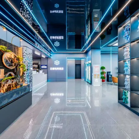 Yunduan E-Sports Hotel