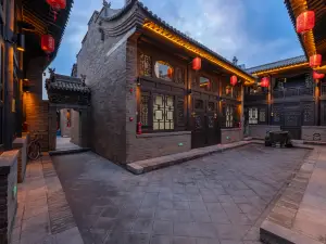 Pingyao Xianzhai Juguang Mansion