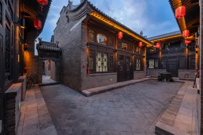 Pingyao Xianzhai Juguang Mansion Hotels near Rishengchang Draft Bank