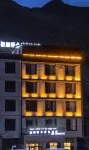 Jiding Post House Oxygen Rich Hotel