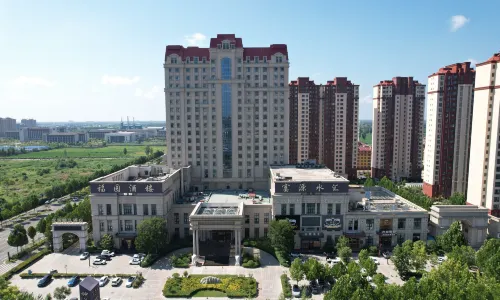 Full Wealth International Hotel