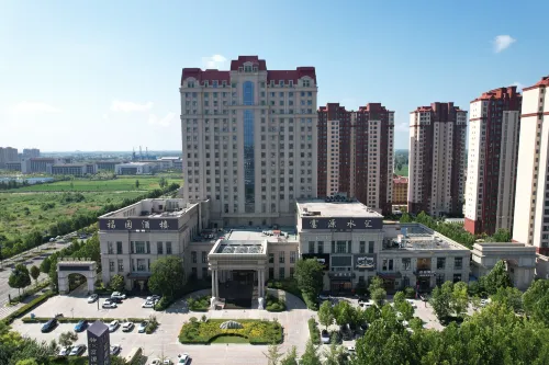 Full Wealth International Hotel Hotels in Liangshan