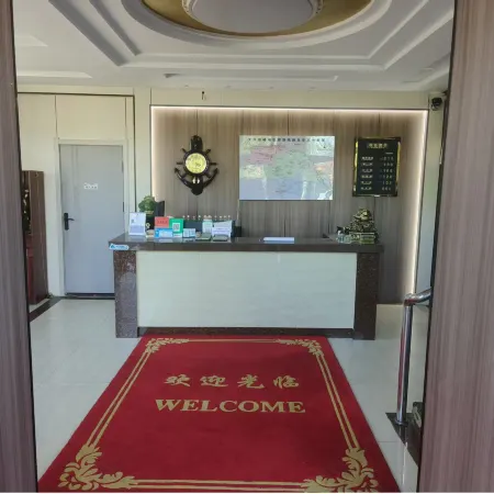 Jinfulai Hotel