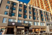 HUI JING GE HOTEL Hotels in Tumed Left Banner