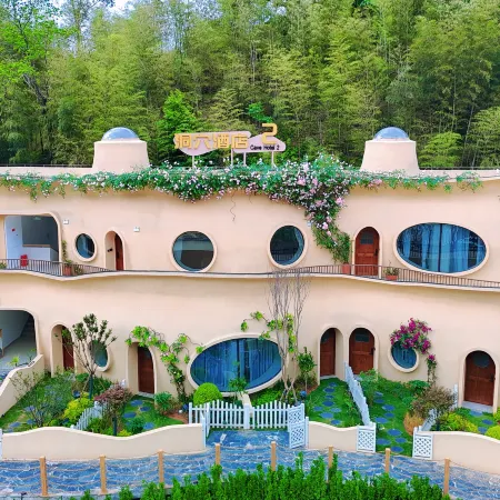 Terra Cave Lodge (Taoyuan)