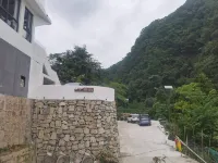 張家界沐野·山見山民宿