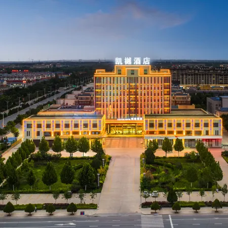 Wuzhong Kaiyue Hotel