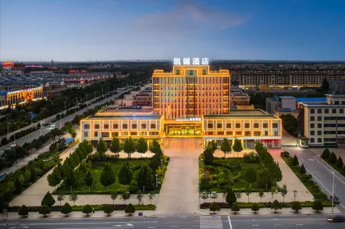Wuzhong Kaiyue Hotel - parking