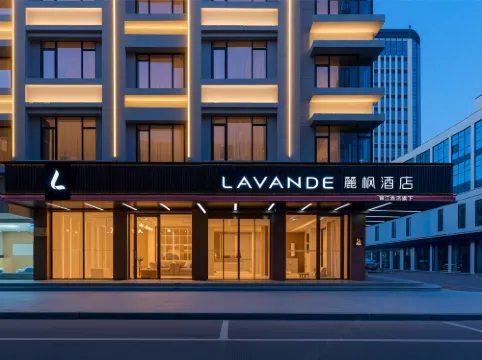 Lavande Hotel Yiwu International Trade City Branch