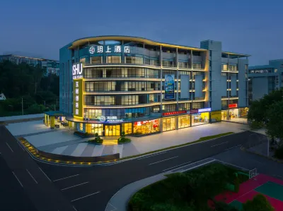 Yueshang Hotel (Guangzhou Olympic Sports Center Shenzhou Road Subway Station Branch) Отели рядом с достопримечательностью «Гуанчжоу Политехнический институт»