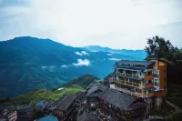 Longsheng Qishanyue Homestay (Qixing Banyue Viewing Platform)