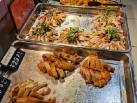 Xincheng Holiday Hotel Hotels in Heping