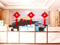 JINYUANLONGCHENGHOTEL Hoteles en Langao