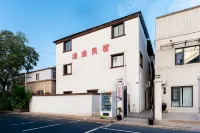 Hanyu Homestay (Kaifeng Wansui Mountain Dasong Wuxia City Songdu Imperial City Tourist Resort Area) - Pet friendly
