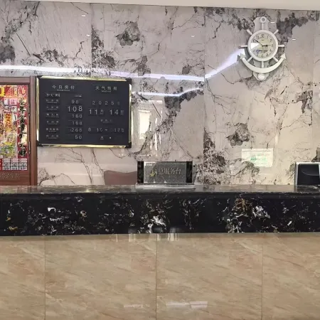 Sanlimi Hotel