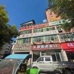 Sain Apartment