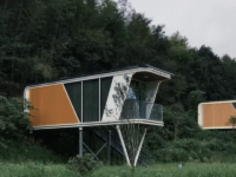 Zhongyun · No. 9 Valley Homestay