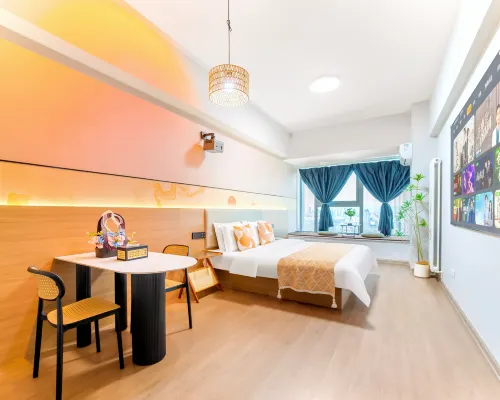 YuXi CityWalk Hotel(Taishan Railway Station Store) Hotels in Tai'an