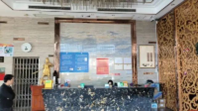 Lufeng Binhai Grand Hotel