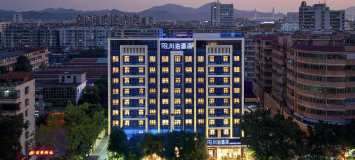 RIVER REST HOTEL Hotels in Zhaoqing