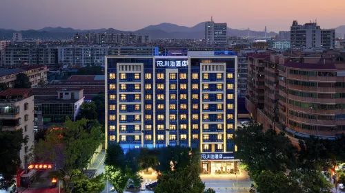 川泊酒店（肇慶七星巖東門廣場店）