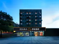 Shuangduo Hotel (Chenzhou Yuhou Street Branch)