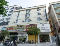 Wanpeng Hot Spring Hotel (Meizhou Fengshun Station) - 신규
